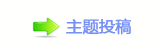 덯_噙퍾鱧 _噙퍾鱧